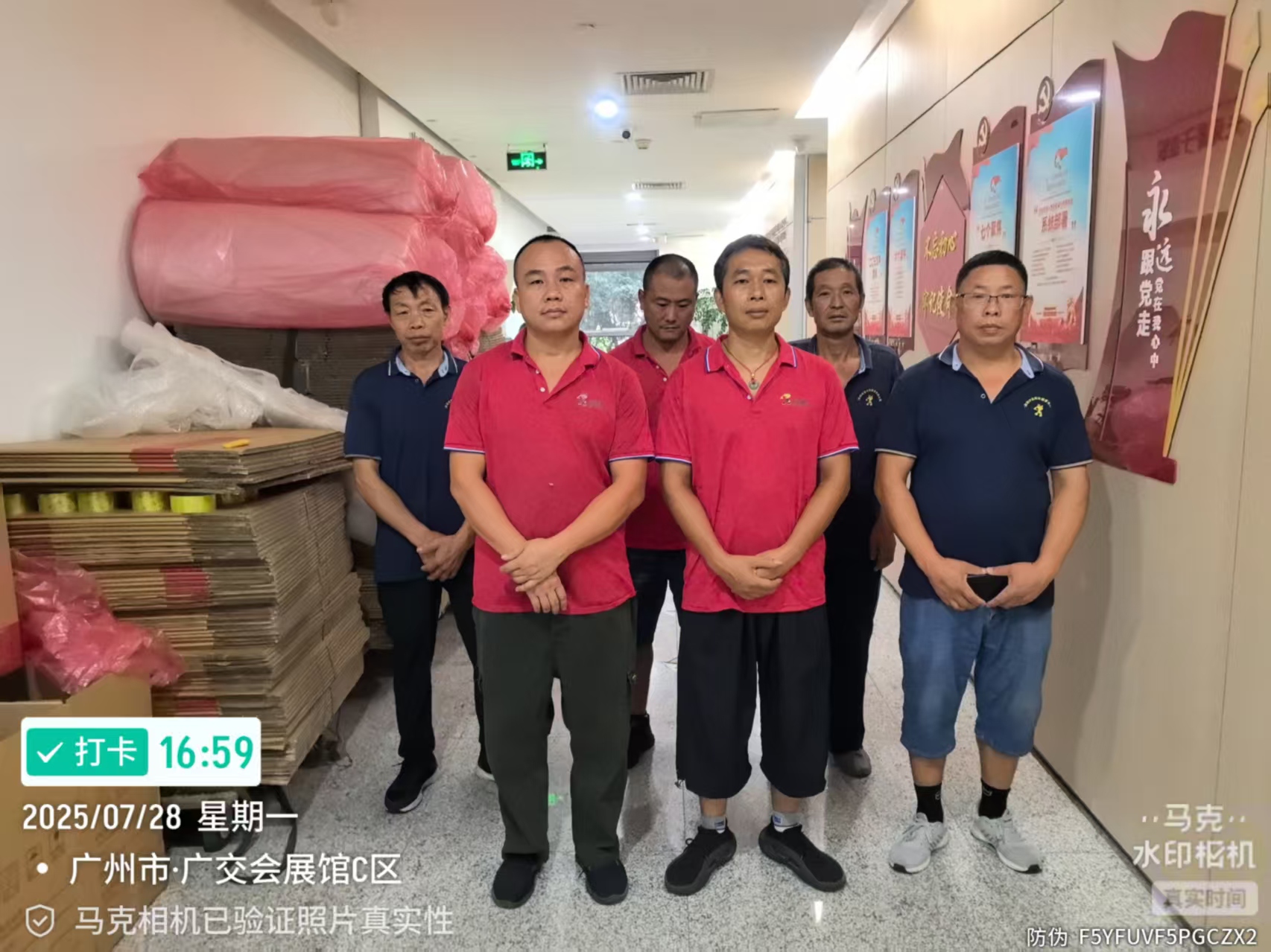 搬家攻略，讓您輕松省大錢(qián)！
