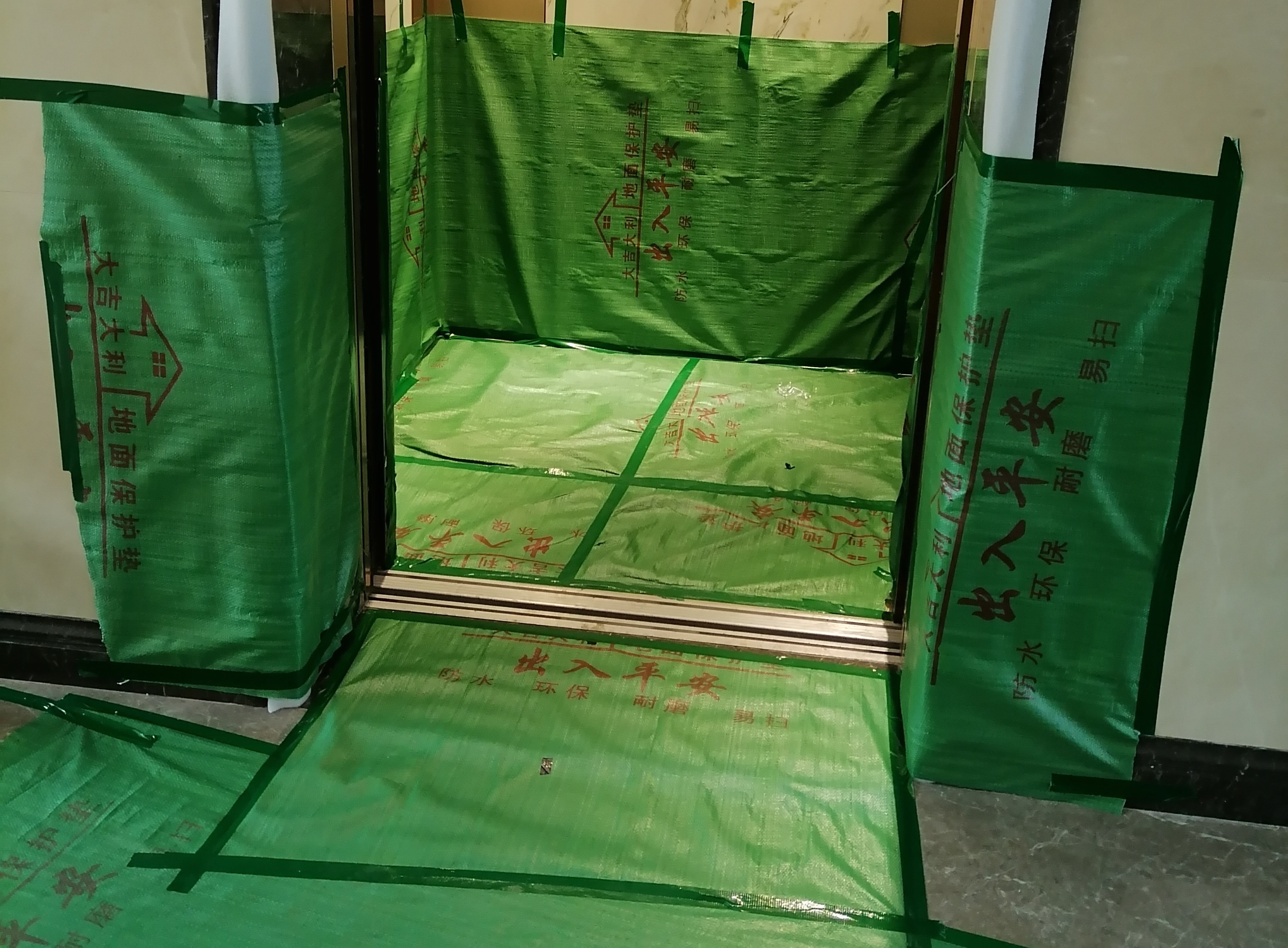 辦公室搬遷地面保護(hù)秘籍，必看！