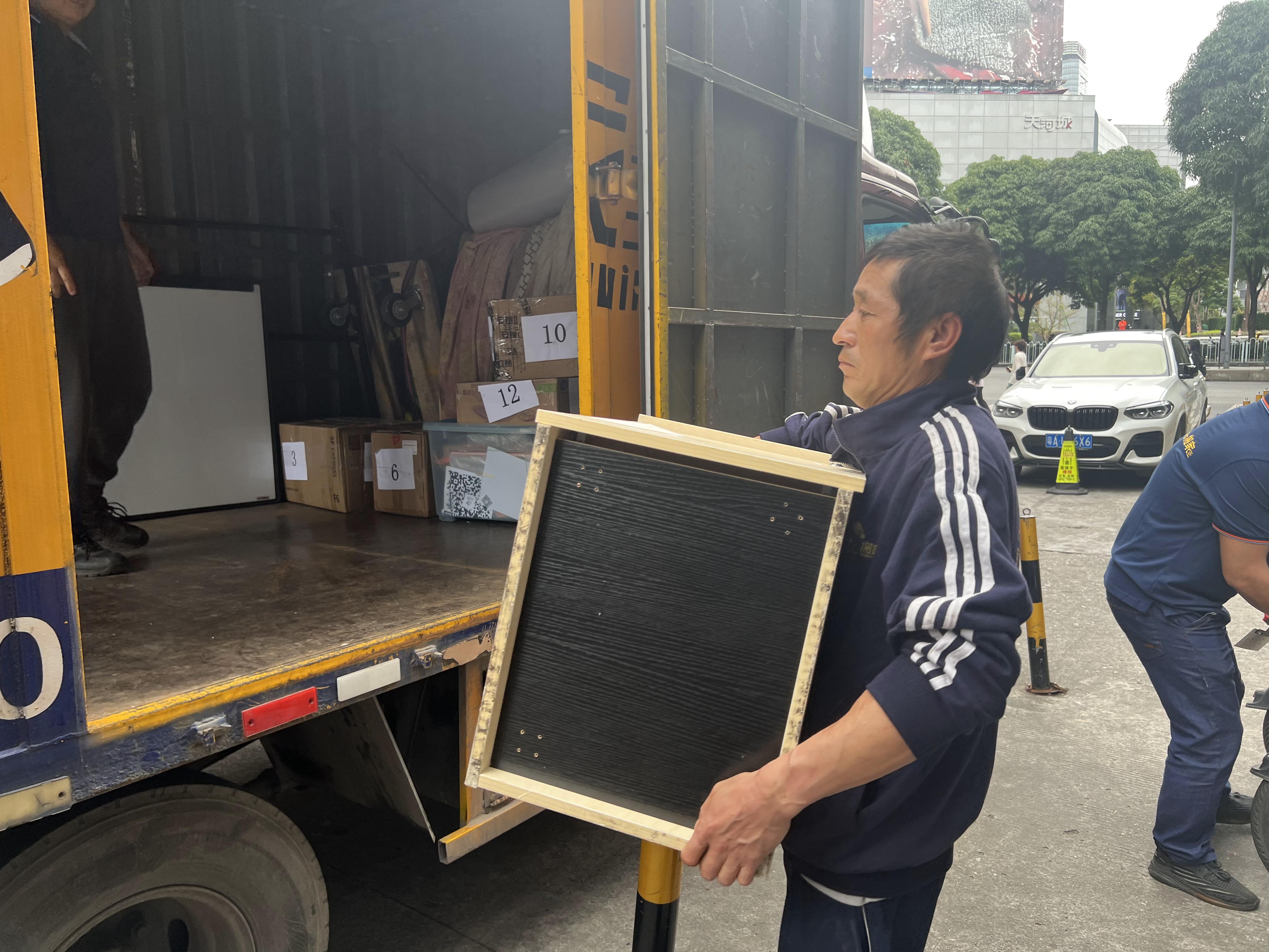 廣州搬家拆裝一條龍服務—選擇我們，輕松搬家