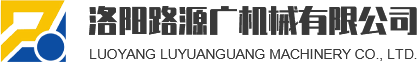 廣東金螞蟻搬家